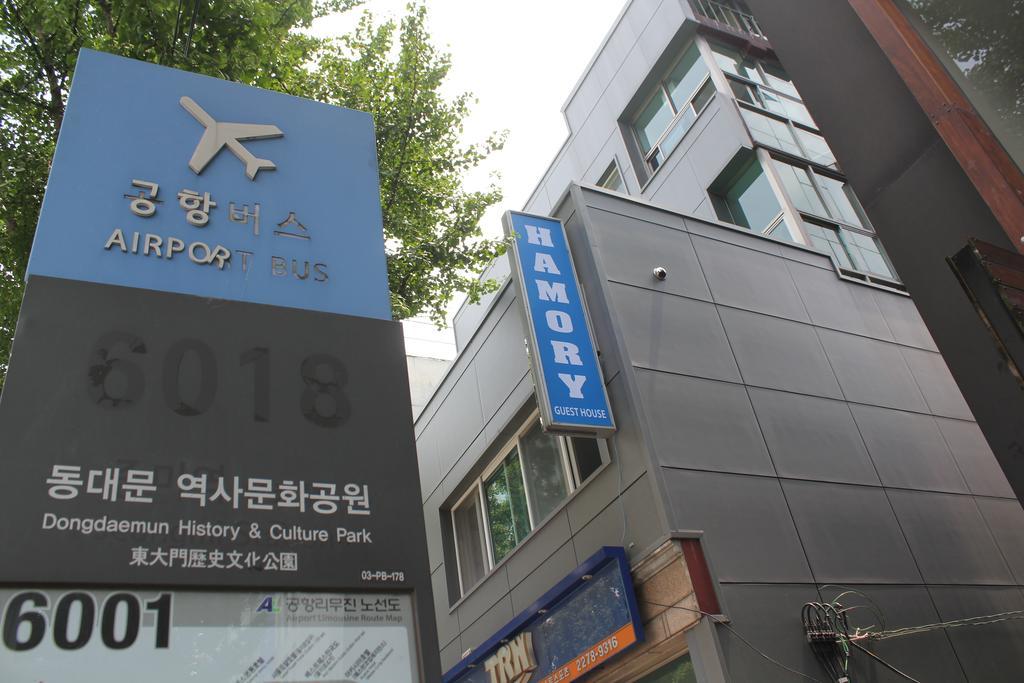Hamory Dongdaemun Affittacamere Seul