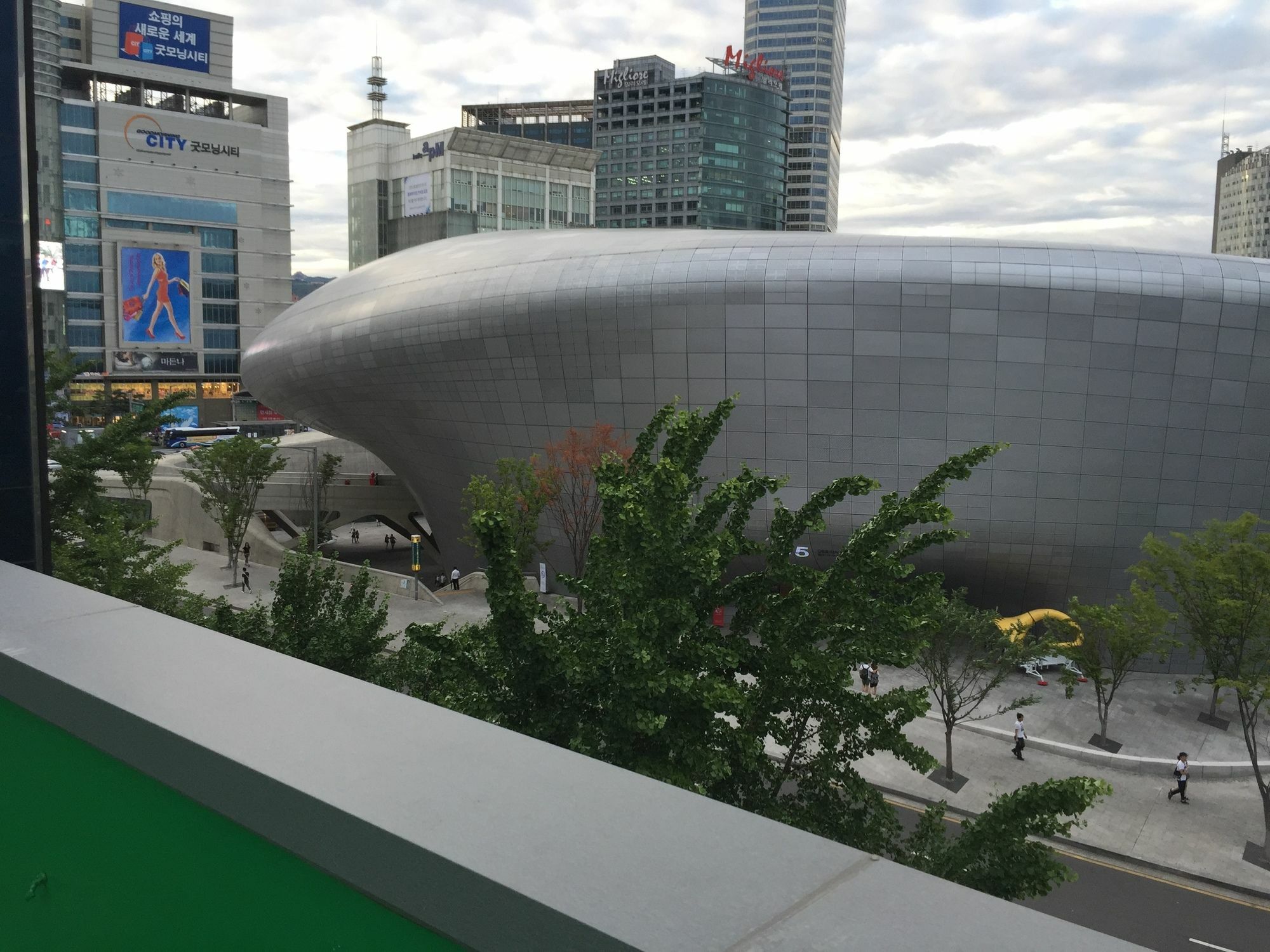 Hamory Dongdaemun Seul