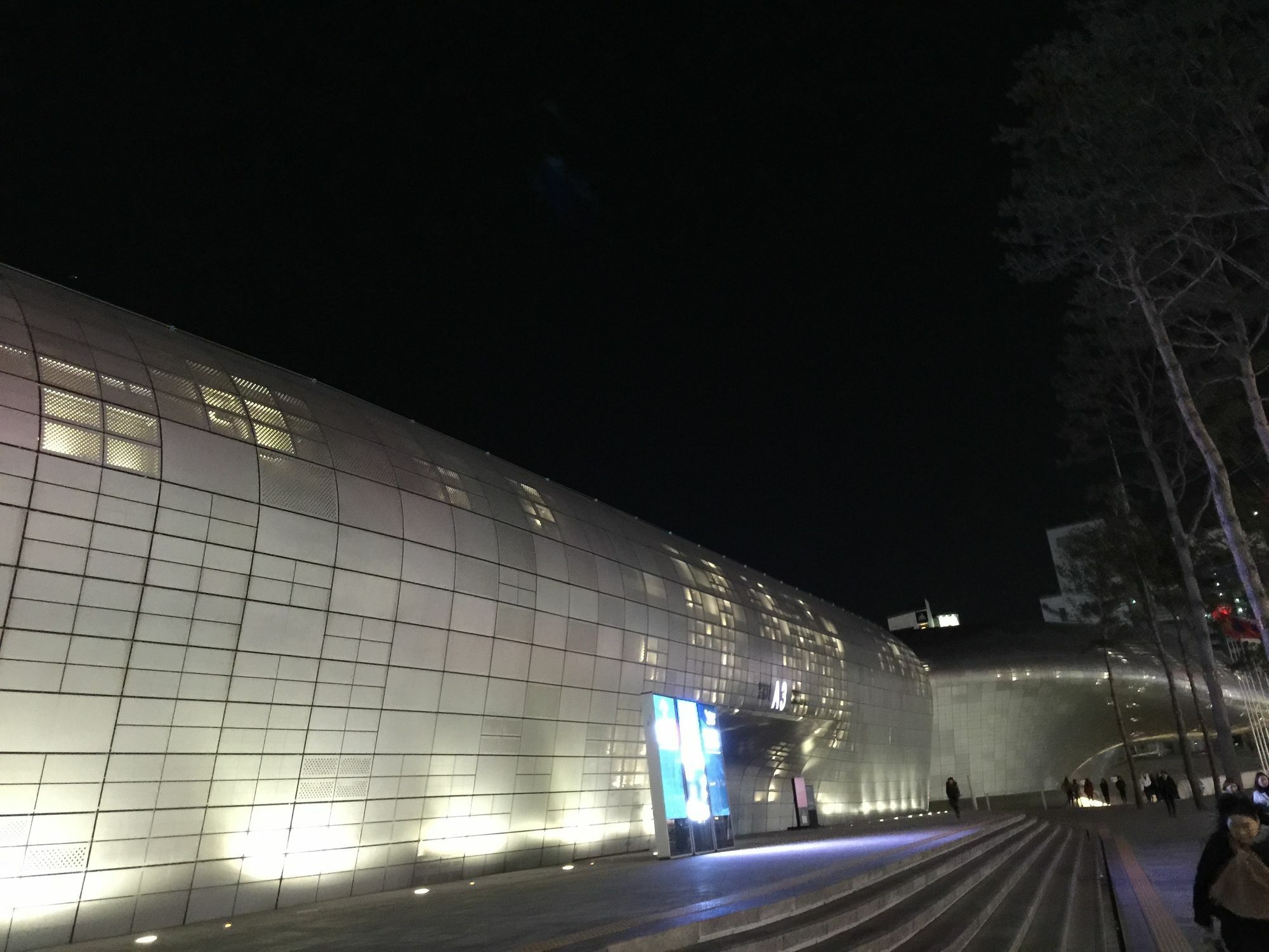 Affittacamere Hamory Dongdaemun 2*