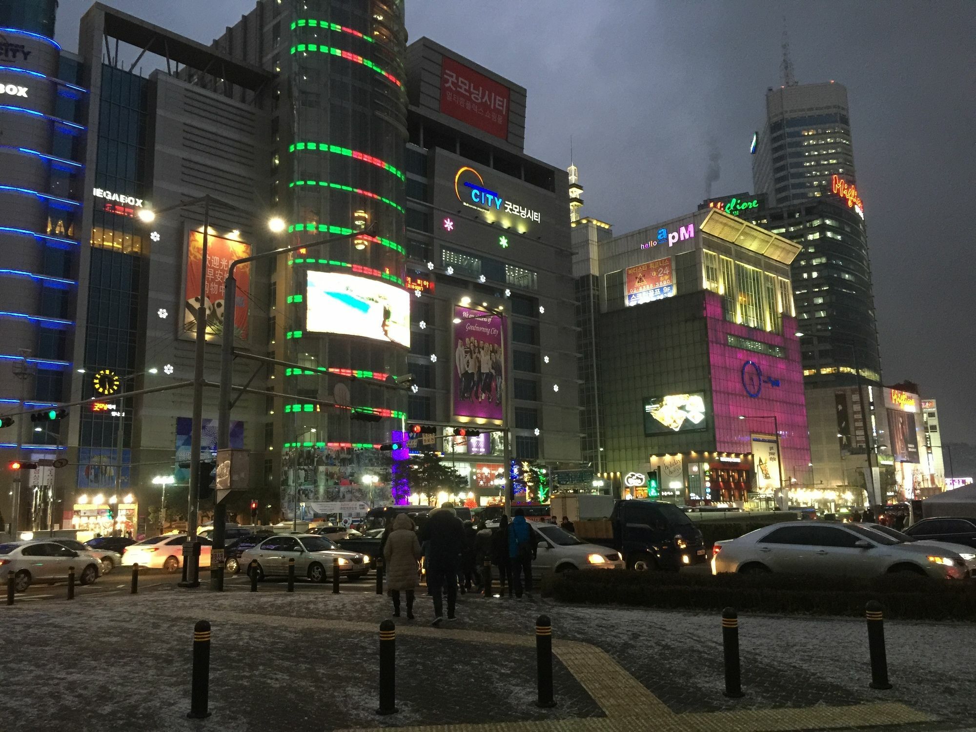 Casa de hóspedes Hamory Dongdaemun 2*